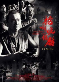 国产h版大片在线播放